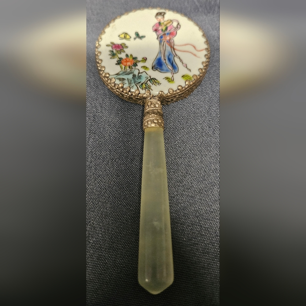 Vintage Rare Asian Mirror
